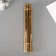 Decorative bamboo 40 cm, 10 pcs