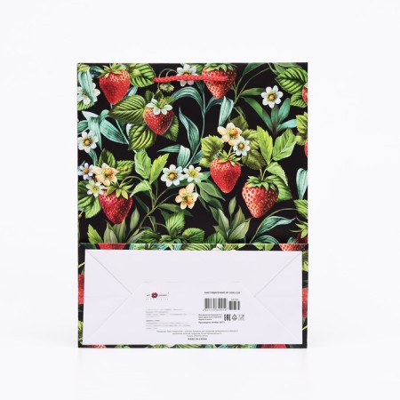 Gift package "Strawberry", 26 x 32 x 12 cm-1