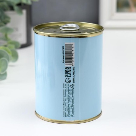 Pigger-bank metal "Fund for helping grandchildren"-3
