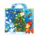 New Year. New Year's gift "Postal Box", 200 g