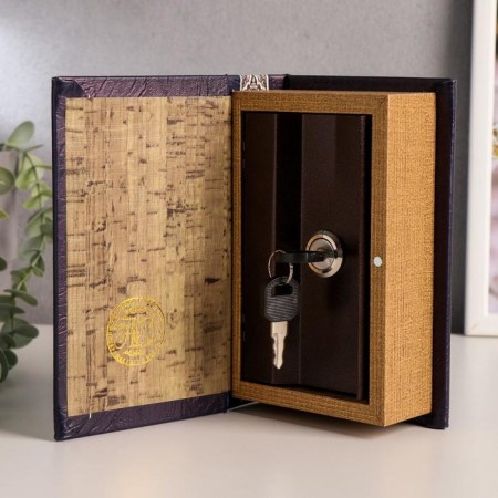 Safe tree Book Leather "Philosophy of Success" 17x11x5 cm-1