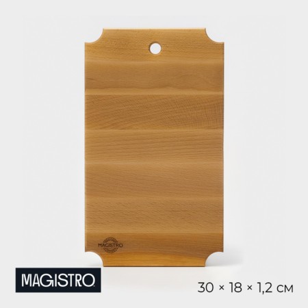 Defense board MAGISTRO "Modern", 30 × 18 × 1.2 cm, oak