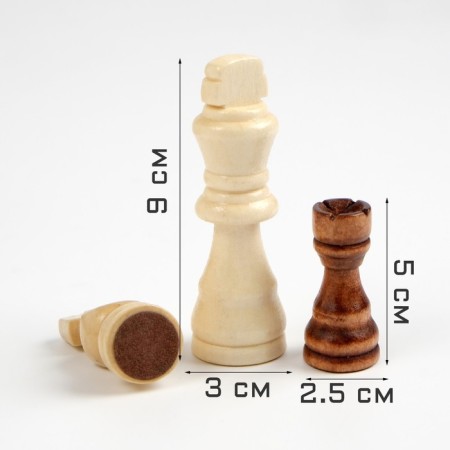 Board game 3 in 1 "Safari": chess, checkers, backgammon, wood, 50 x 50 cm-1