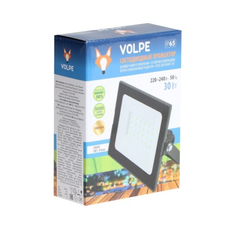 Flight LED Volpe ULF-Q513 30W/Blue, 30 W, IP65, Blue Light-5