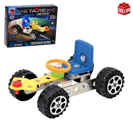 Metal designer "Racing car", 37 parts