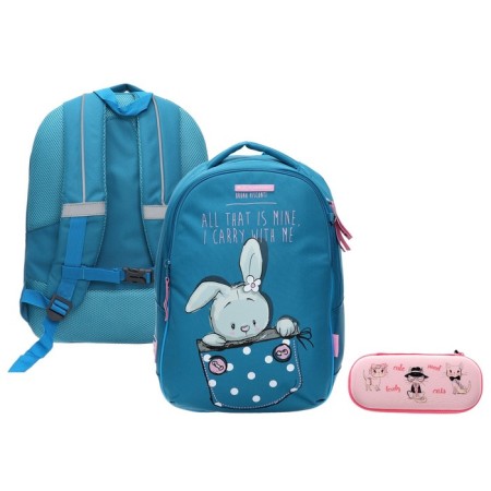 School backpack Bruno VisConti "Bunny", 42 x 31 x 14 cm, ergonomic back, pencil case as a gift