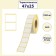 Thermoetics is 47 x 25 mm, sleeve diameter 40 mm, 1000 pieces, eco