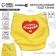 Reusable diaper "sweet buns", yellow color
