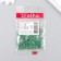 Beads "Zlatka" 08/0, 3 mm, 10 g 0127 Green