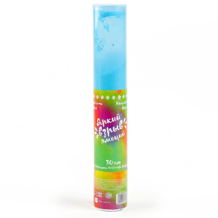 Clap - color smoke "Bright explosion of emotions", 30 cm, blue color-4