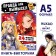 The book “Truth or Lies. 24 facts about China ", A5, anime