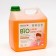 Septivit liquid soap "Persik", 3 l
