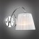 Wall lamp (sconces) Cardillo E14 60W