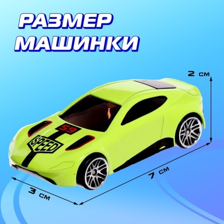 Shark Autotor with a machine and launch-9