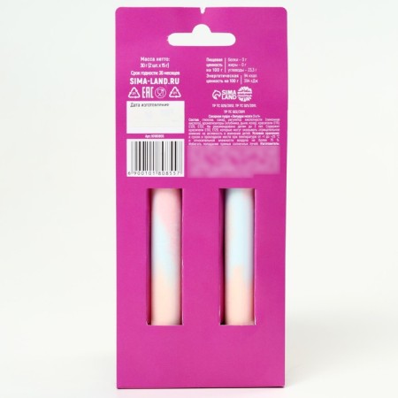 Sugar powder "Elixir for glossy eyes" on the substrate, 2 pcs.-3