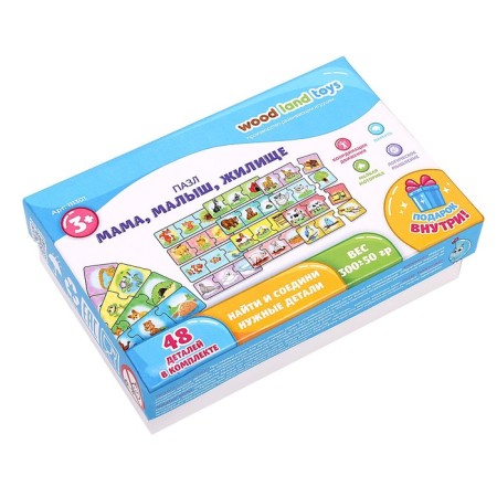 Set "Mom, baby, dwelling", (puzzle-three), element 5.5 × 5.5 cm, 16 mini-puzzles-6