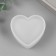 Mold Silicon "Volumetric Heart" mini 5.4x5.4x2.8 cm