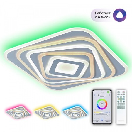 Lamp Citilux "Triest Smart" CL737A45E 60x60x7.7 cm, 1x120W, LED, white color
