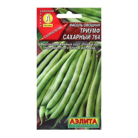 Seeds beans vegetable triumph sugar 764 c/n 5g