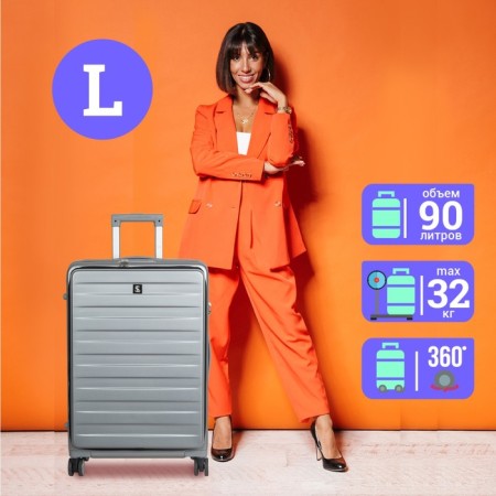 Supra STS-1009, L, Frozen window suitcase-10