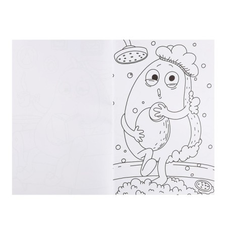 Maxi-coloring "Avocadomania"-3