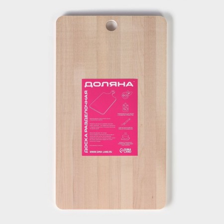 Board cutting wooden shade 37.5 × 21 cm-6