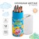 Colored pencils in a tube, 12 colors, trihedral, Smeshariki