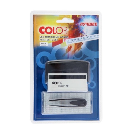 Automatic self -assembled COLOP PRINTER 15 SET, 2 lines, 1 cash desk, black-3