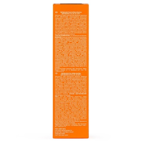 Cream-coloring hair permanent OLLIN Professional N-Joy, tone 7/17, blond cherish-brown, 100 ml-2