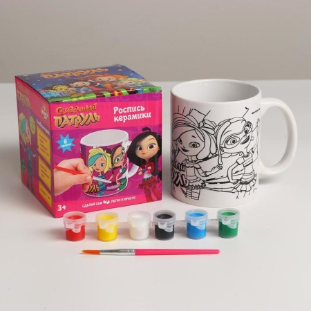 Mug for painting "Fairytale Patrol" (paints, brush)