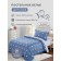 Bed linen 1.5 joint venture Diva Afrodita, size 150x220 cm, 150x220 cm, 50x70 cm