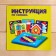 Geobord "New Year's tasks" with interchangeable pictures and rubber bands, mix