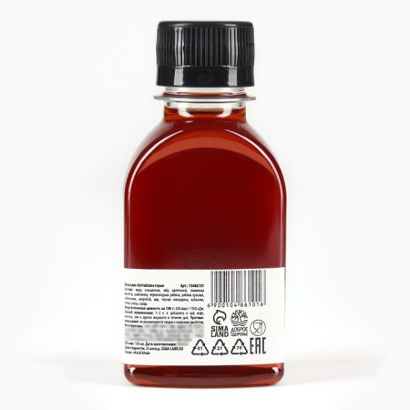Balms are non -alcoholic, Altai mountains, healthy joints, 100 ml.-2