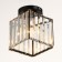 Lamp 6591184/1 E27 40W Black 13x13x17 cm Bayerlux