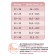 Grace dance semi -wrappers, with a soft insert, p. 35-36 (22.2-23.5 cm), beige color