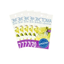 Eustoma flower seeds Ekho Yellow yellow, dragee, set 5 pcs