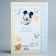 Birth certificate "Mickey baby", Mickey Mouse, file size 14.2 x 20.5 cm Disney (new format of the certificate)