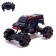 Radio-controlled machine "Jeep-Akobat", 4WD, movement in all directions, batteries, red color