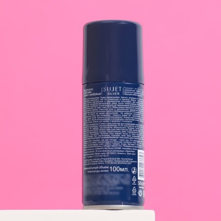 Hair varnish with sparkles plot "Silver", 100 ml-1