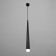 Bayerlux suspension lamp Bayerlux "Titan" LED 3W 4000K Black 5.3x5.3x53-253cm