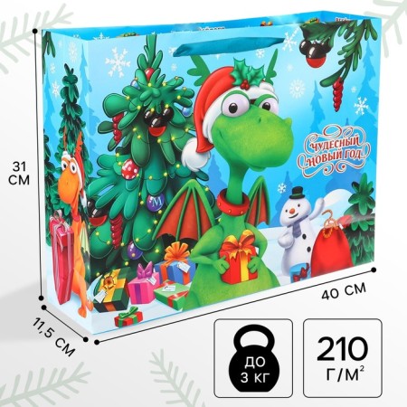 Gift package "New Year" 31x40x11.5 cm, Mickey Mouse and Dragon