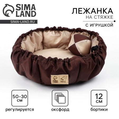 Lesser for cats and dogs two-sided with a toy "Coffee with milk" 50-30x12 cm