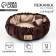 Lesser for cats and dogs two-sided with a toy "Coffee with milk" 50-30x12 cm