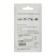 Plunger syringe head, universal, 6 petals