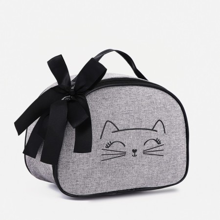 Cosmetic bag with a zipper, with a lining, the color is gray