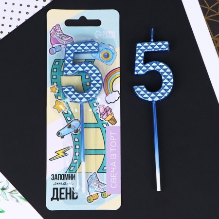 Candle for the cake, number "5", blue, 4 x 13 cm.-1
