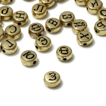 Acrylic bead "Letters Russian" mix, 7 × 4 mm, set 10 g, color gold-1
