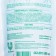 CIF cleaning product, ease of cleanliness, 500 ml