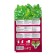Air flavor, Greenfield "Red Orange"