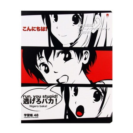 Notebook of 48 sheets in the Manga Anime cage, cover coated cardboard, matte lamination, mix-4